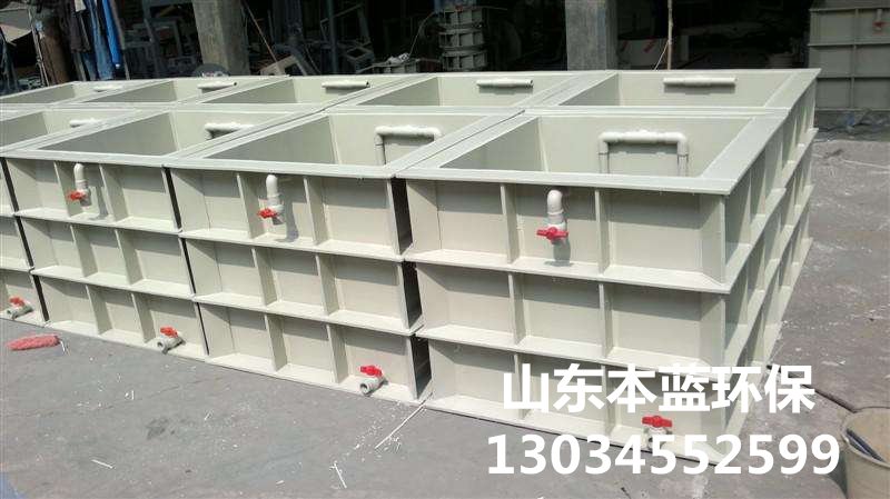 pp酸洗槽價格